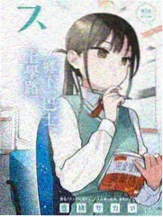 奔跑吧